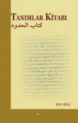 Kitabu'l-Hudud - Tanımlar Kitabı
