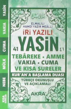 41 Yasin İri Yazılı Türkçe Okunuşlu ve Açı