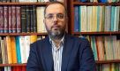 Yeni kurulan Milli Savunma Üniversitesi Rektörlüğüne Prof. Erhan Afyoncu Atandı